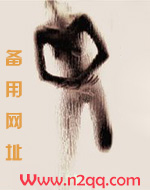 快穿女配又跪了